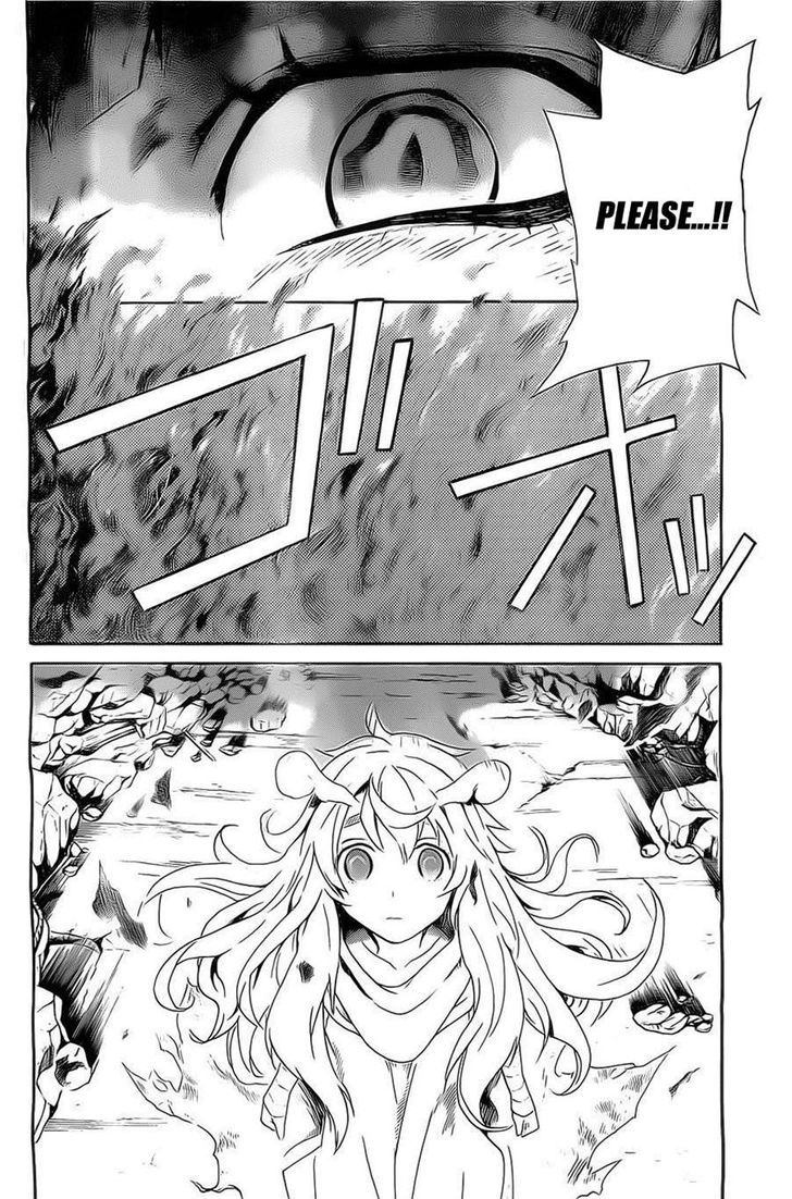 Bocchiman Chapter 4 page 20 - Chapter 4