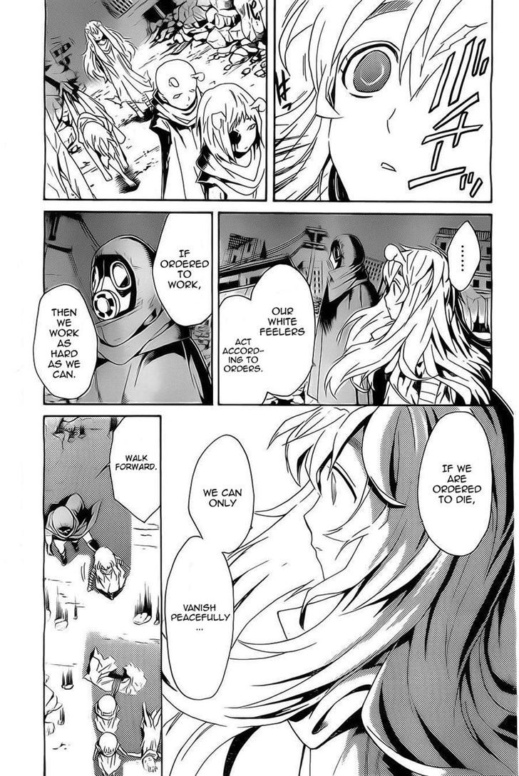Bocchiman Chapter 4 page 23 - Chapter 4