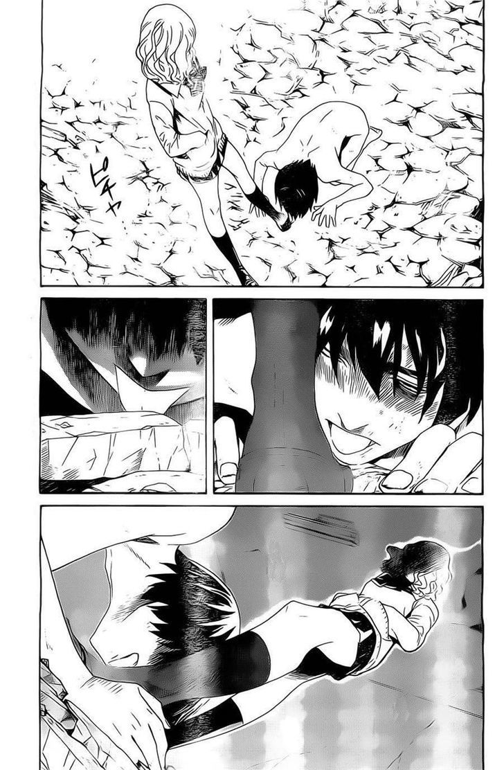Bocchiman Chapter 4 page 27 - Chapter 4