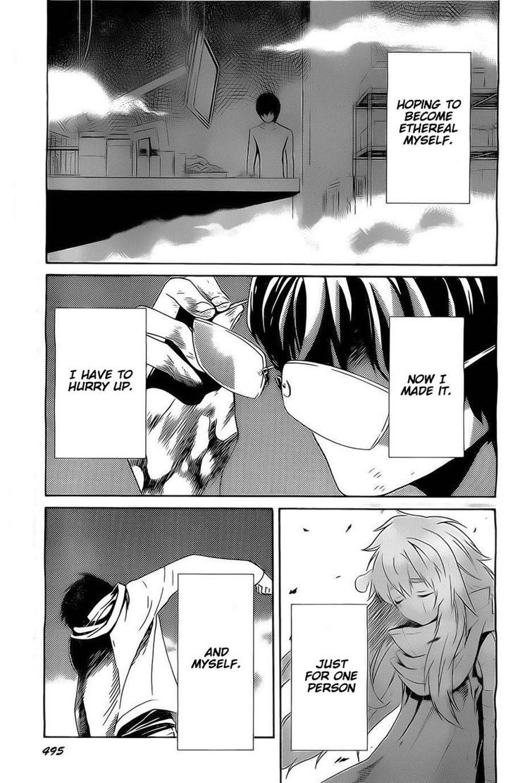Bocchiman Chapter 4 page 39 - Chapter 4