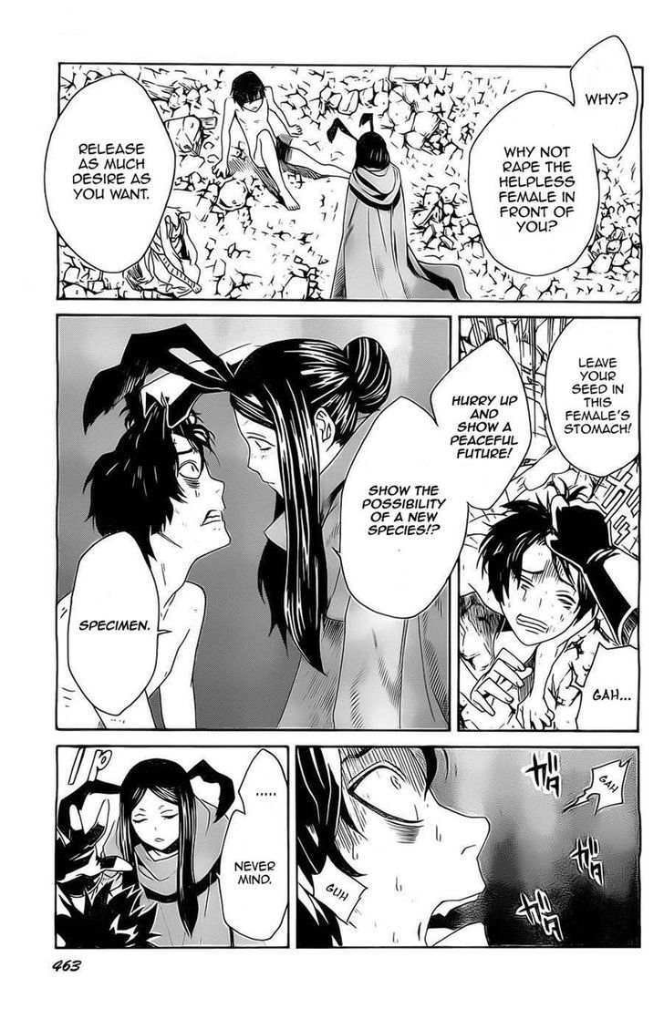 Bocchiman Chapter 4 page 7 - Chapter 4