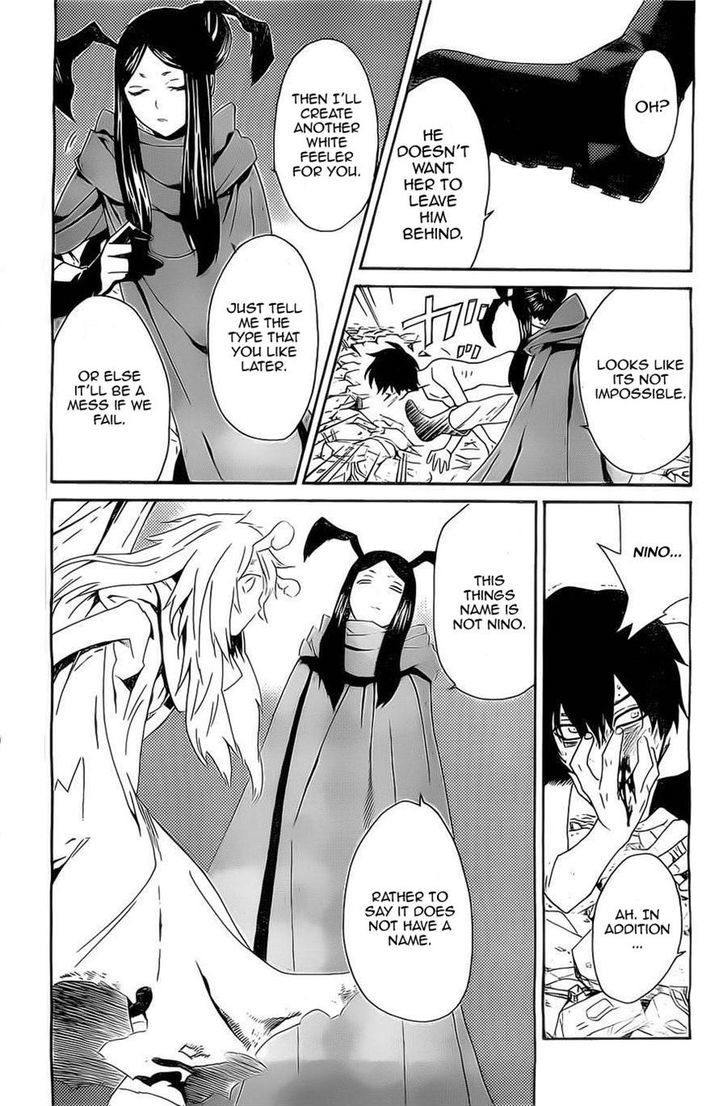 Bocchiman Chapter 4 page 9 - Chapter 4