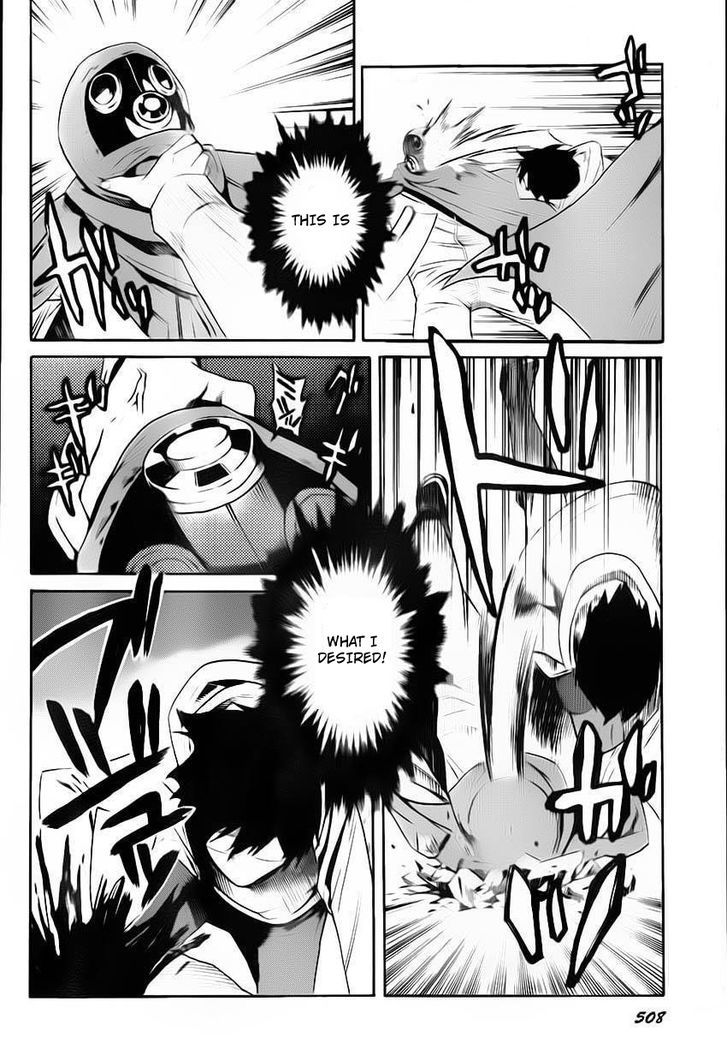Bocchiman Chapter 5 page 13 - Chapter 5 : ã€ŒThis is a heroã€