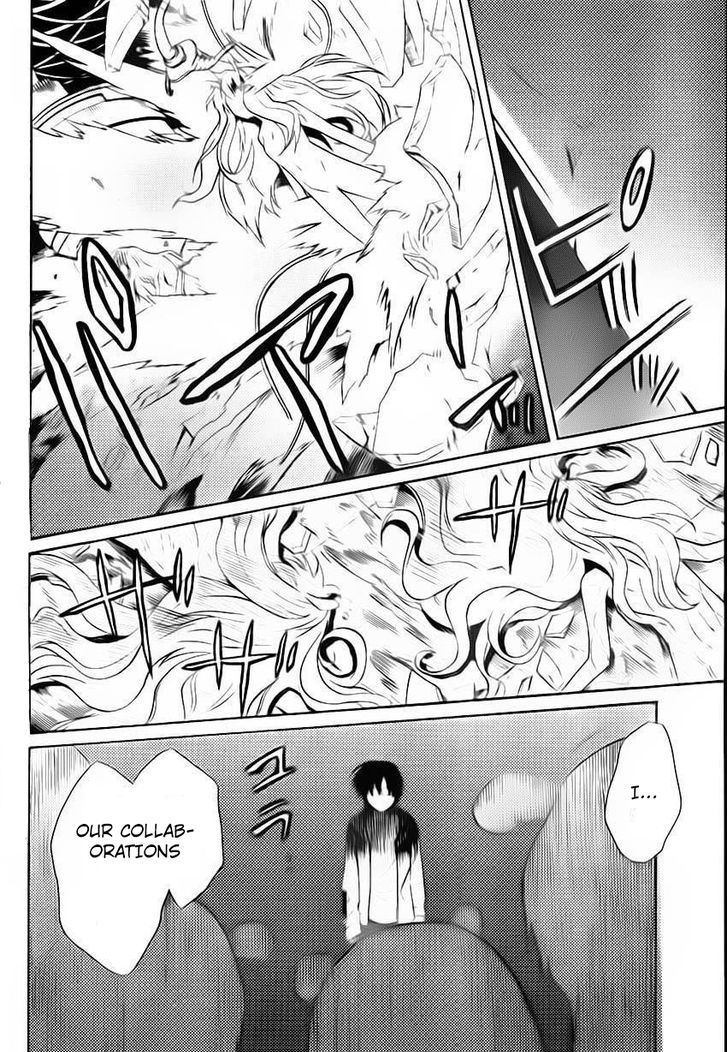 Bocchiman Chapter 5 page 19 - Chapter 5 : ã€ŒThis is a heroã€