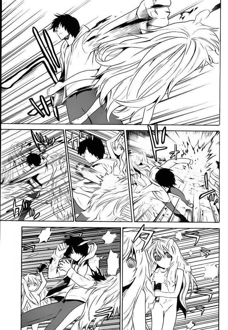 Bocchiman Chapter 5 page 22 - Chapter 5 : ã€ŒThis is a heroã€