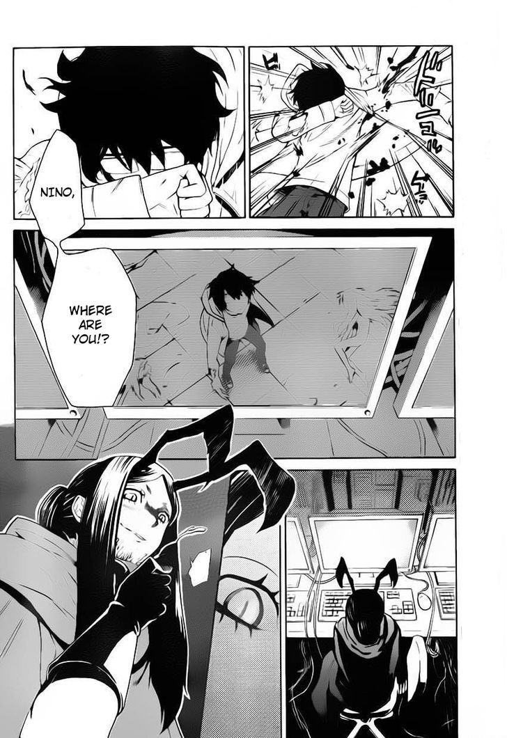 Bocchiman Chapter 5 page 23 - Chapter 5 : ã€ŒThis is a heroã€