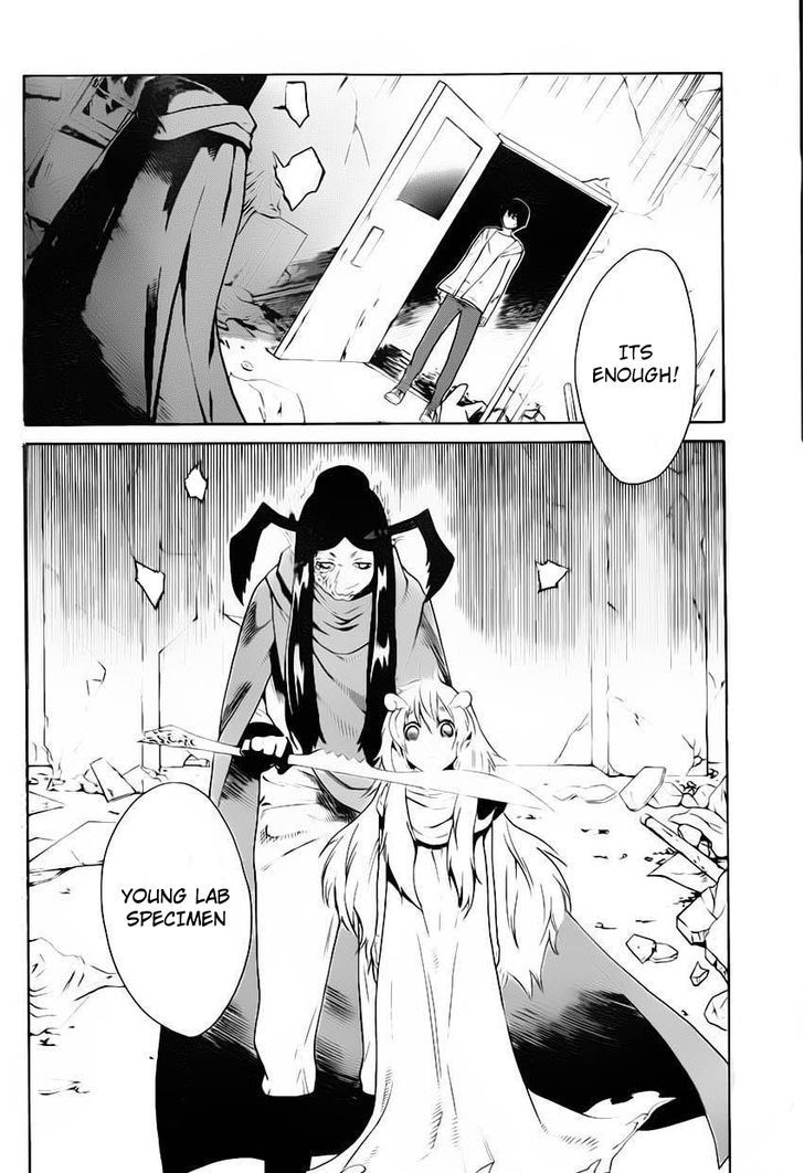 Bocchiman Chapter 5 page 25 - Chapter 5 : ã€ŒThis is a heroã€