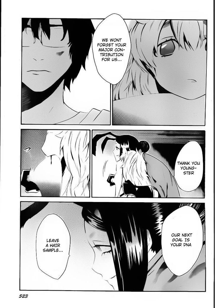 Bocchiman Chapter 5 page 28 - Chapter 5 : ã€ŒThis is a heroã€