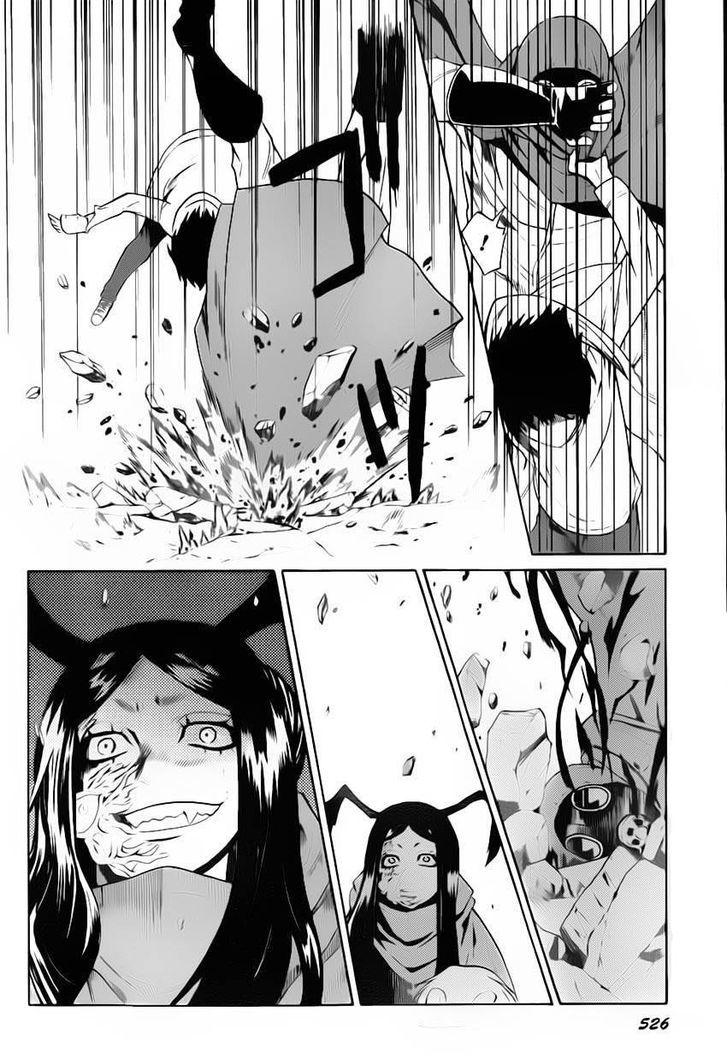 Bocchiman Chapter 5 page 31 - Chapter 5 : ã€ŒThis is a heroã€