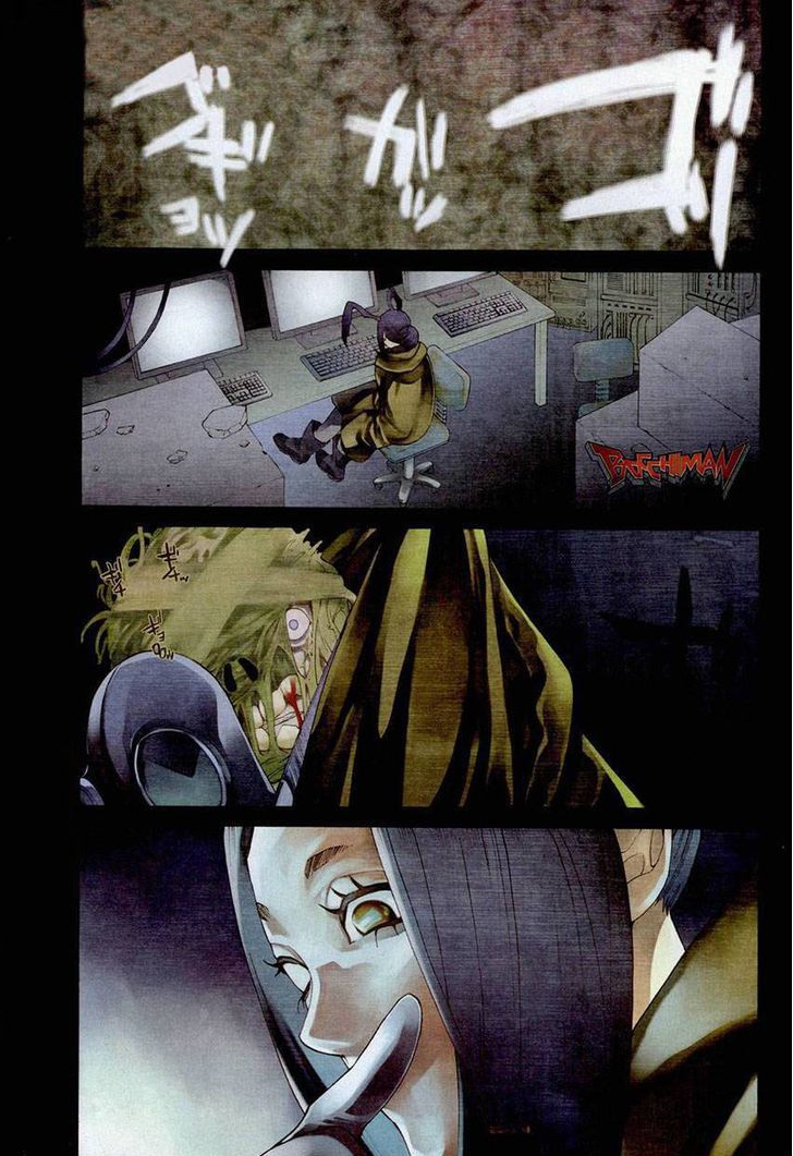 Bocchiman Chapter 5 page 4 - Chapter 5 : ã€ŒThis is a heroã€