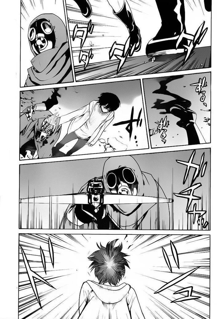 Bocchiman Chapter 5 page 6 - Chapter 5 : ã€ŒThis is a heroã€