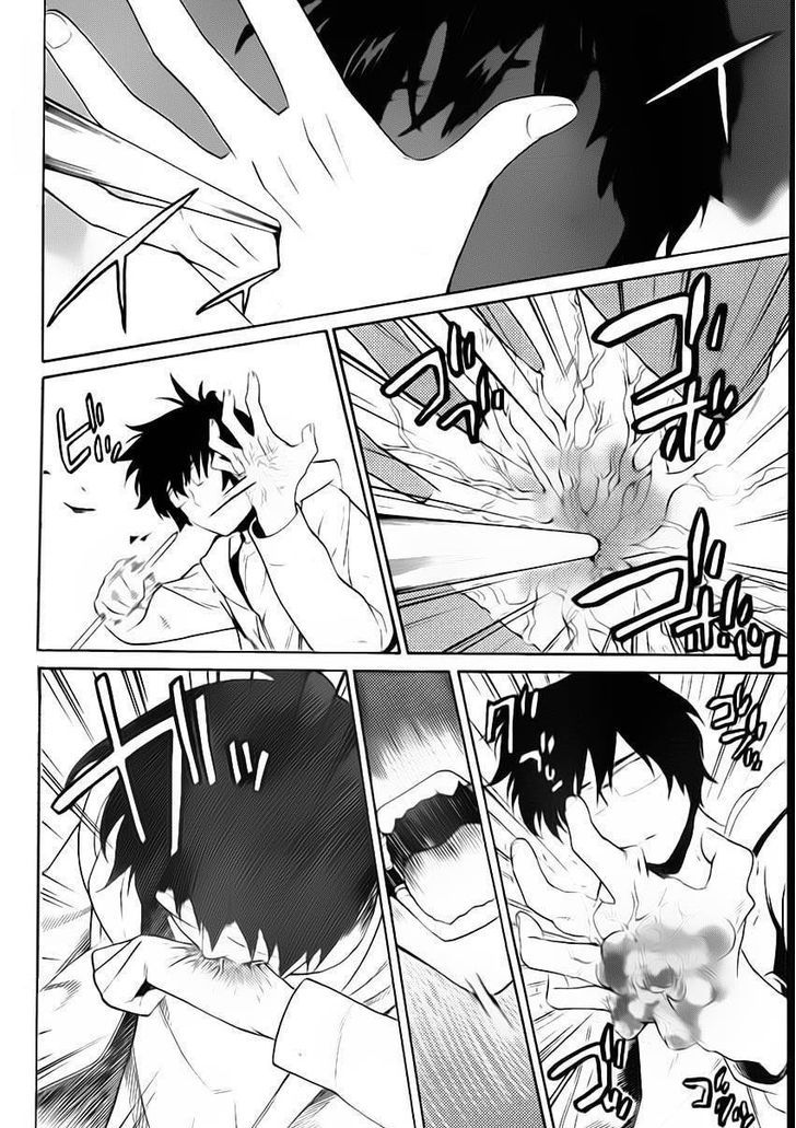 Bocchiman Chapter 5 page 7 - Chapter 5 : ã€ŒThis is a heroã€