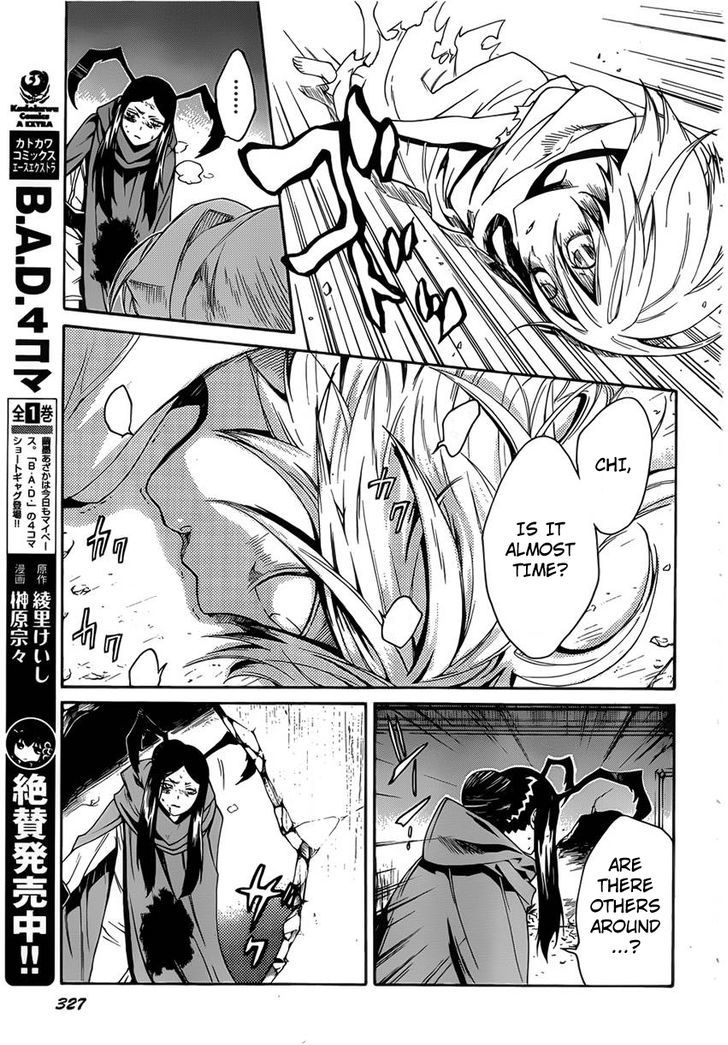 Bocchiman Chapter 6 page 10 - Chapter 6 : ã€ŒPlease live onã€