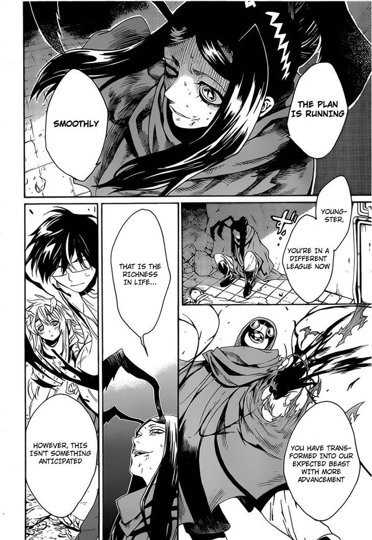 Bocchiman Chapter 6 page 13 - Chapter 6 : ã€ŒPlease live onã€