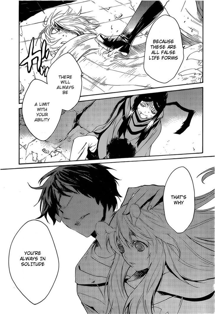 Bocchiman Chapter 6 page 14 - Chapter 6 : ã€ŒPlease live onã€