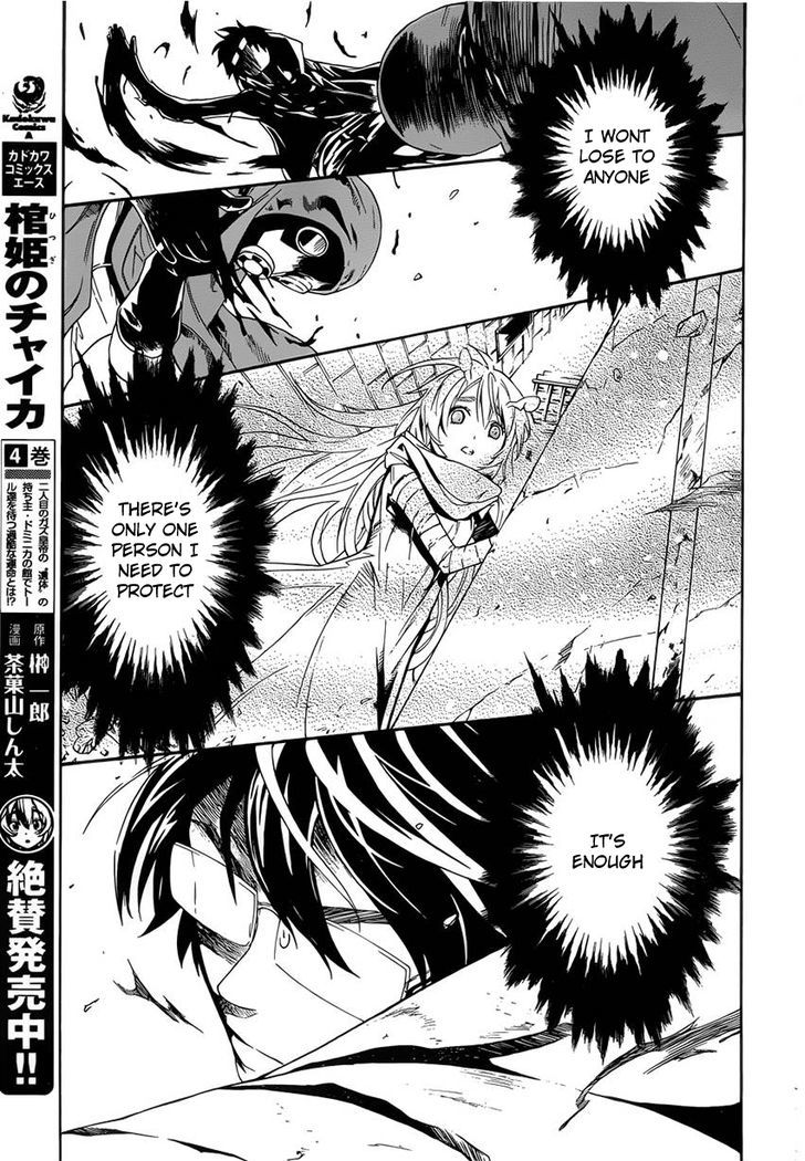 Bocchiman Chapter 6 page 18 - Chapter 6 : ã€ŒPlease live onã€
