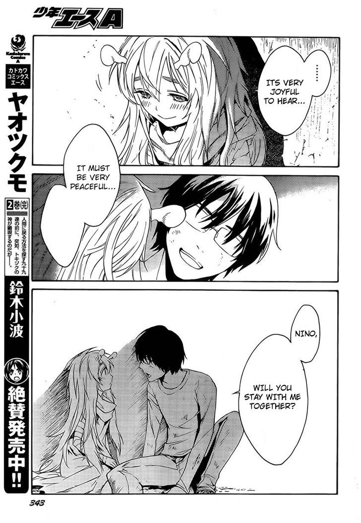 Bocchiman Chapter 6 page 26 - Chapter 6 : ã€ŒPlease live onã€