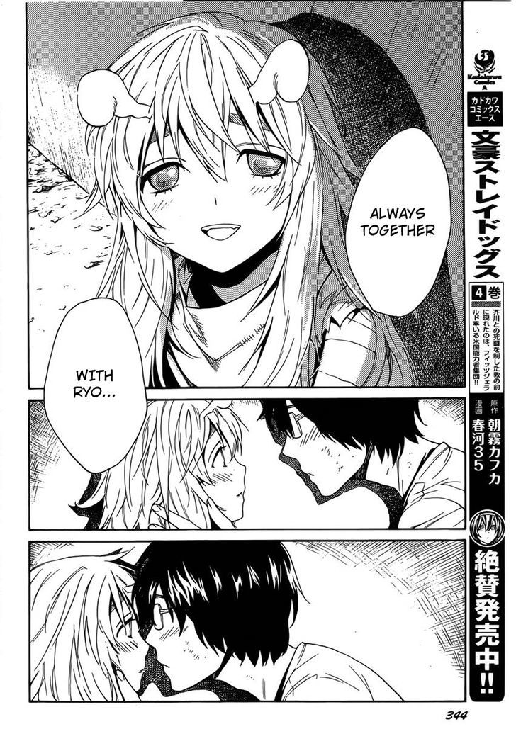 Bocchiman Chapter 6 page 27 - Chapter 6 : ã€ŒPlease live onã€