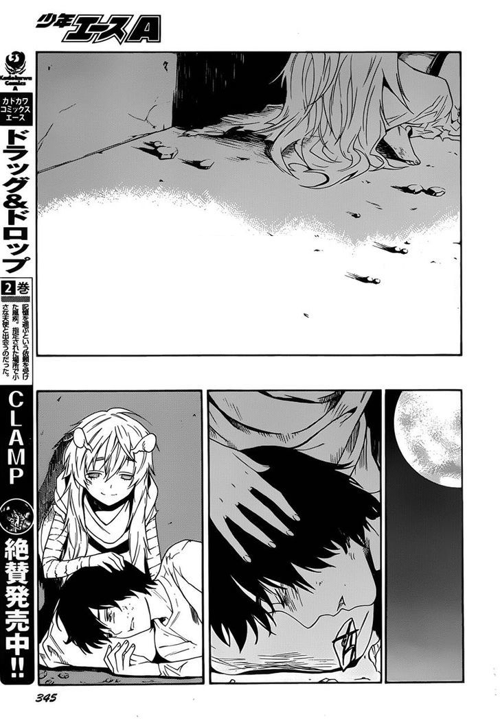 Bocchiman Chapter 6 page 28 - Chapter 6 : ã€ŒPlease live onã€