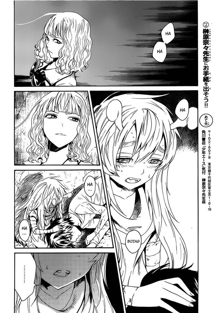Bocchiman Chapter 6 page 33 - Chapter 6 : ã€ŒPlease live onã€