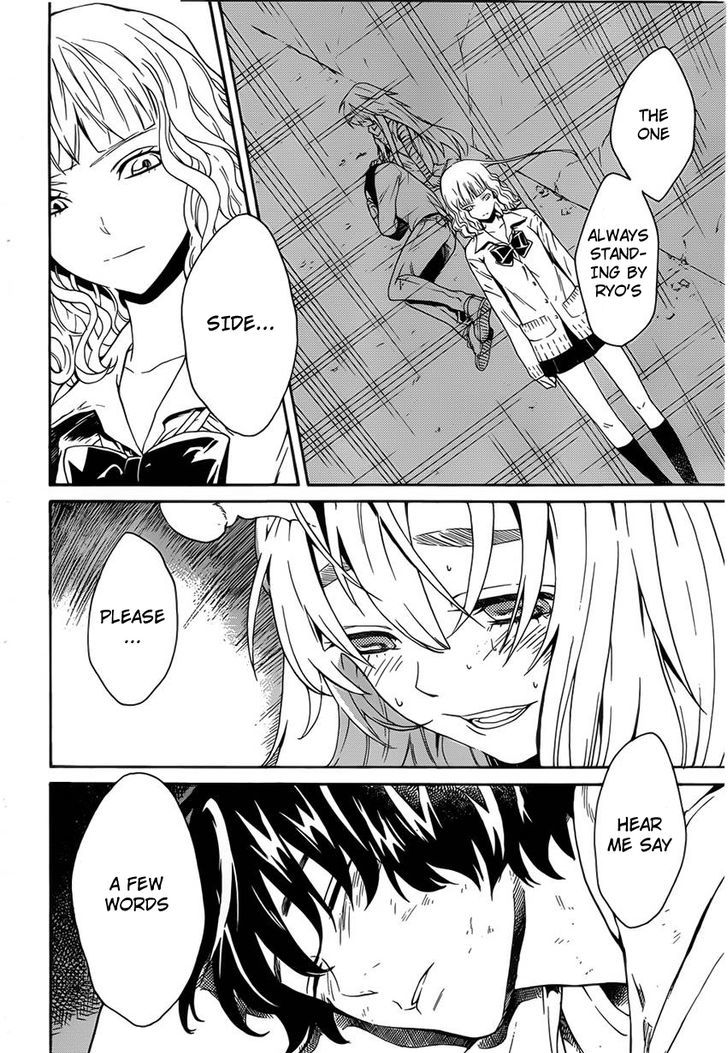 Bocchiman Chapter 6 page 35 - Chapter 6 : ã€ŒPlease live onã€