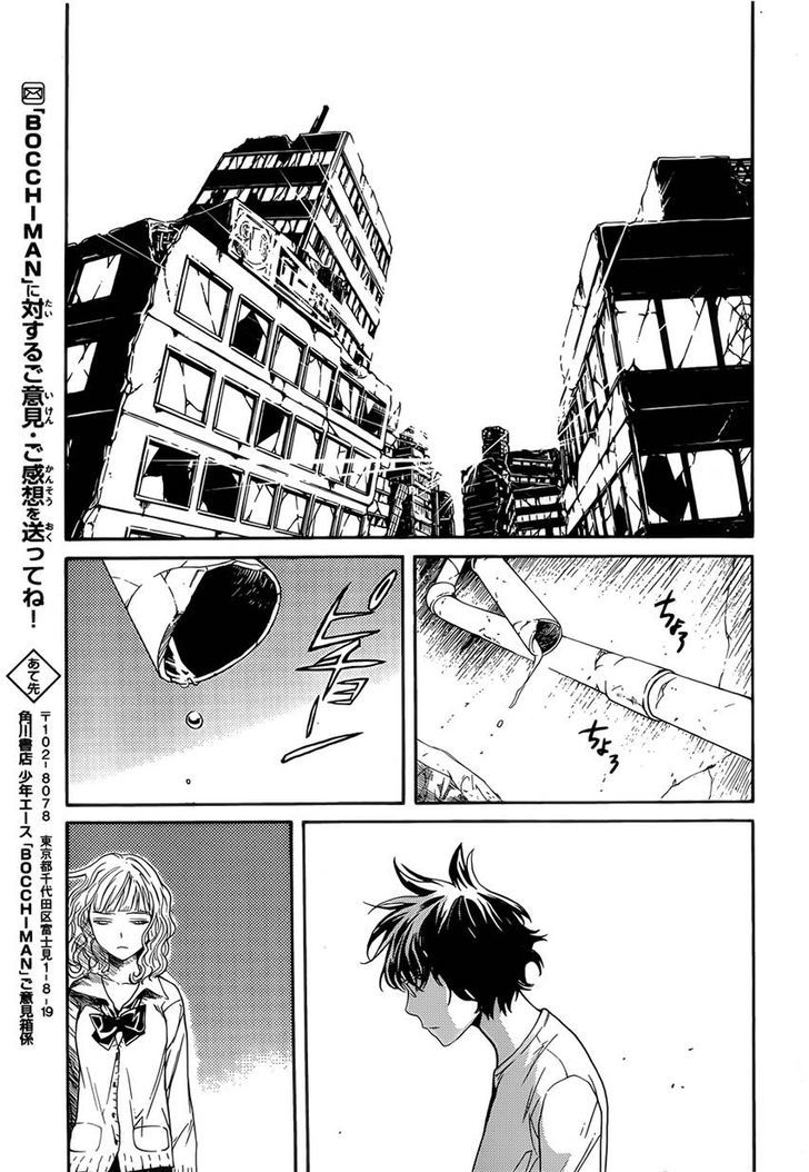Bocchiman Chapter 6 page 36 - Chapter 6 : ã€ŒPlease live onã€
