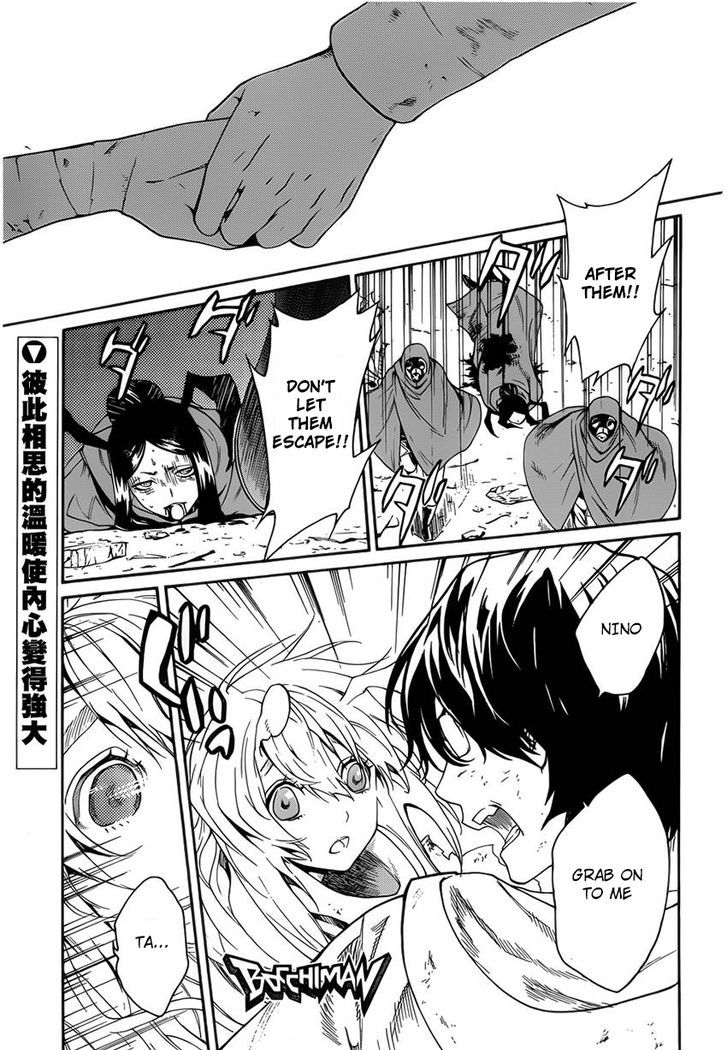Bocchiman Chapter 6 page 4 - Chapter 6 : ã€ŒPlease live onã€