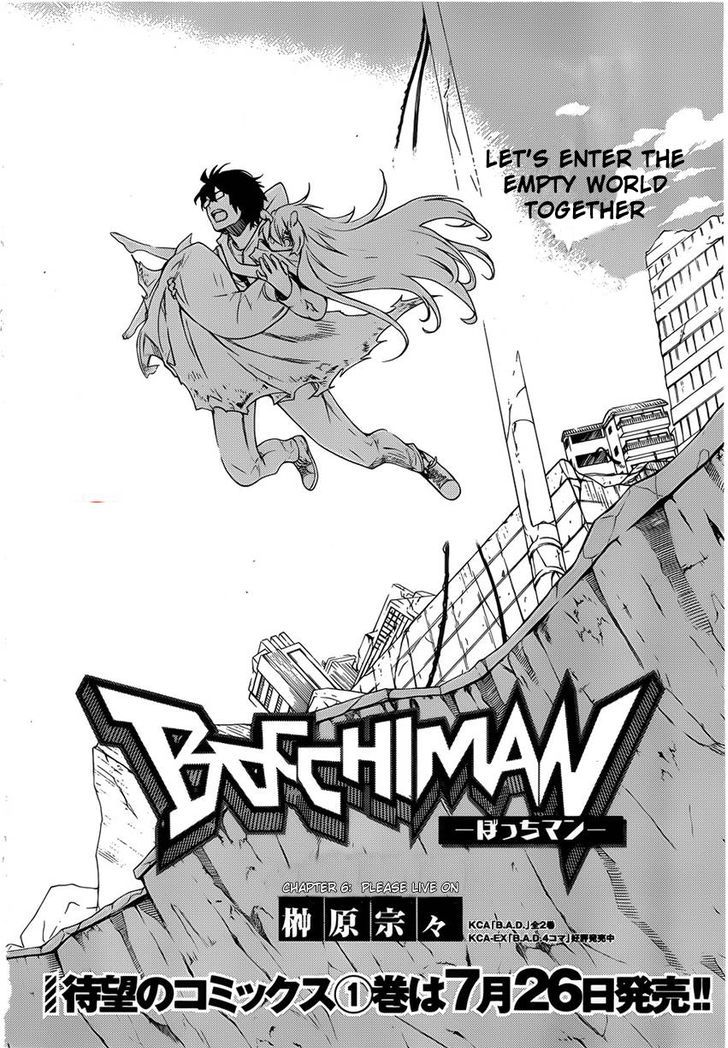 Bocchiman Chapter 6 page 5 - Chapter 6 : ã€ŒPlease live onã€