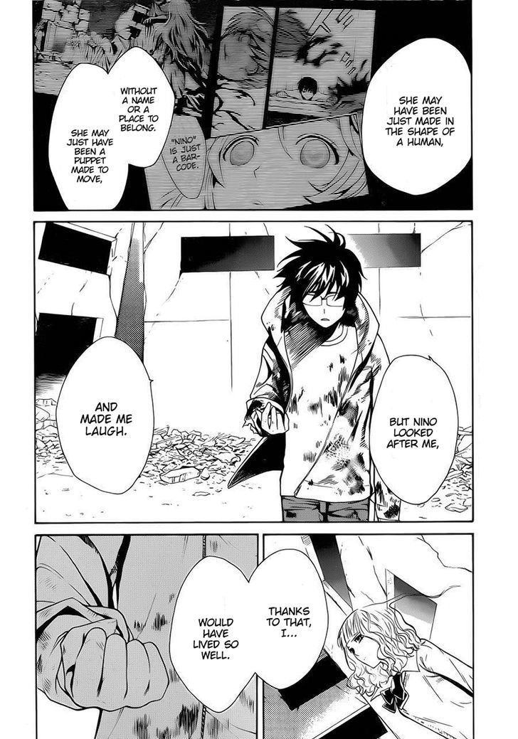 Bocchiman Chapter 7 page 14 - Chapter 7 : ã€ŒYour words are a curse.ã€