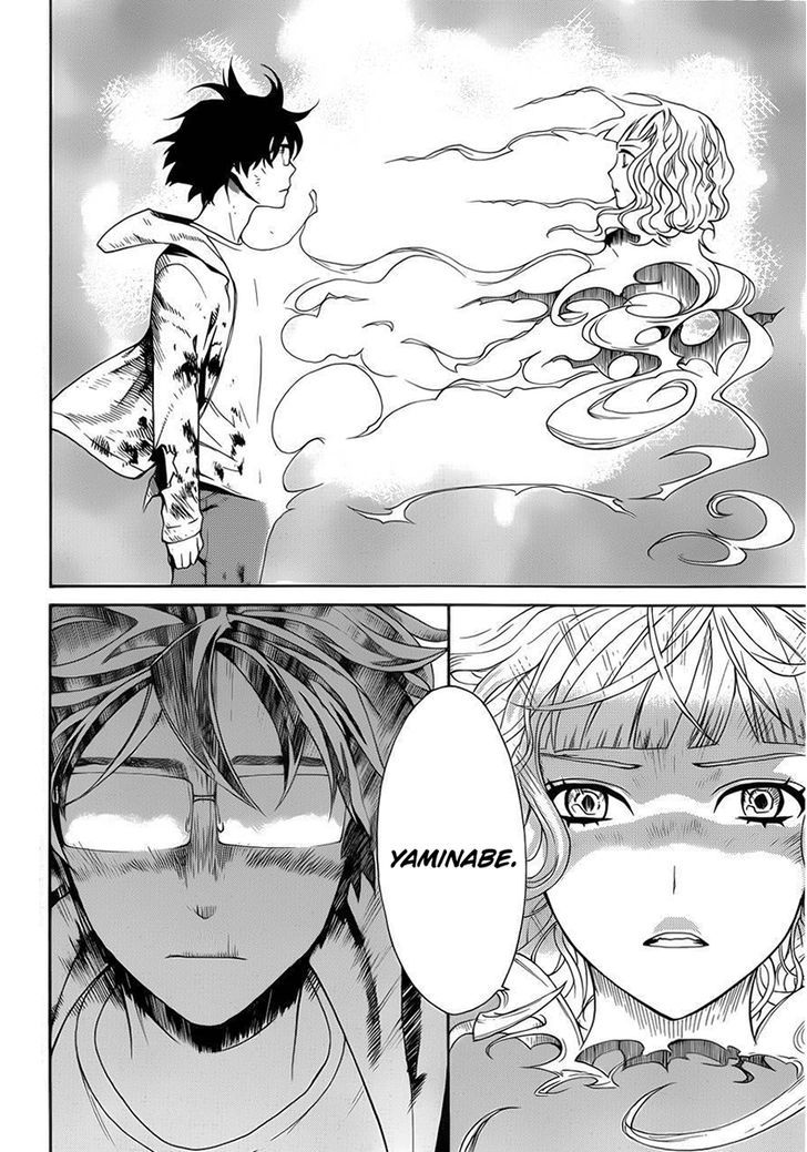 Bocchiman Chapter 7 page 18 - Chapter 7 : ã€ŒYour words are a curse.ã€