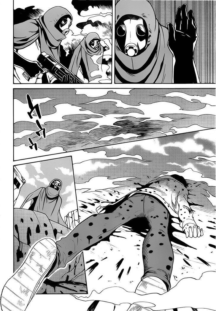 Bocchiman Chapter 7 page 20 - Chapter 7 : ã€ŒYour words are a curse.ã€
