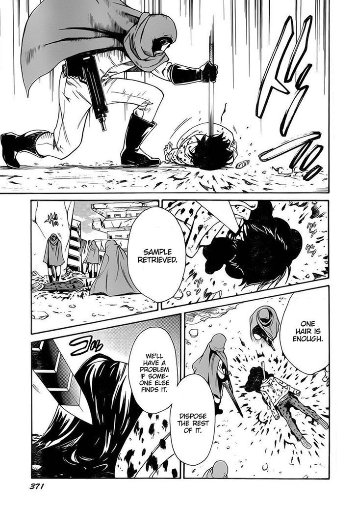 Bocchiman Chapter 7 page 21 - Chapter 7 : ã€ŒYour words are a curse.ã€