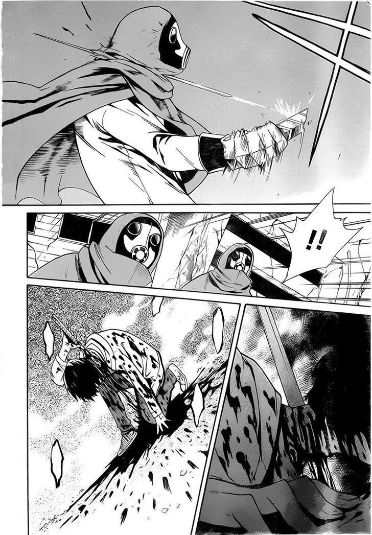 Bocchiman Chapter 7 page 22 - Chapter 7 : ã€ŒYour words are a curse.ã€