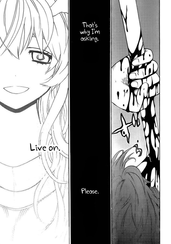 Bocchiman Chapter 7 page 23 - Chapter 7 : ã€ŒYour words are a curse.ã€