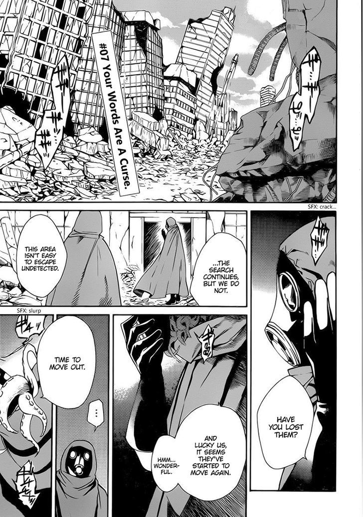 Bocchiman Chapter 7 page 5 - Chapter 7 : ã€ŒYour words are a curse.ã€