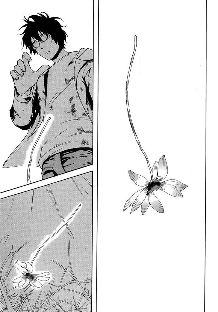 Bocchiman Chapter 7 page 7 - Chapter 7 : ã€ŒYour words are a curse.ã€