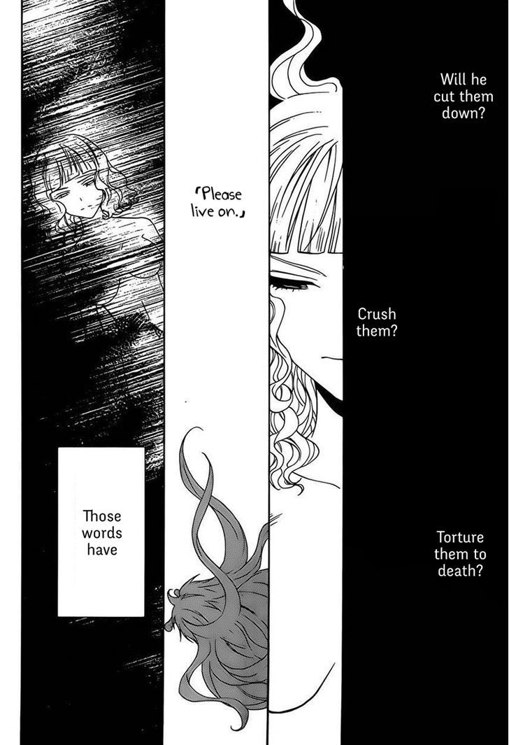 Bocchiman Chapter 8 page 12 - Chapter 8 : ã€ŒWanting you.ã€