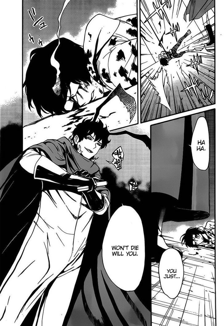 Bocchiman Chapter 8 page 17 - Chapter 8 : ã€ŒWanting you.ã€