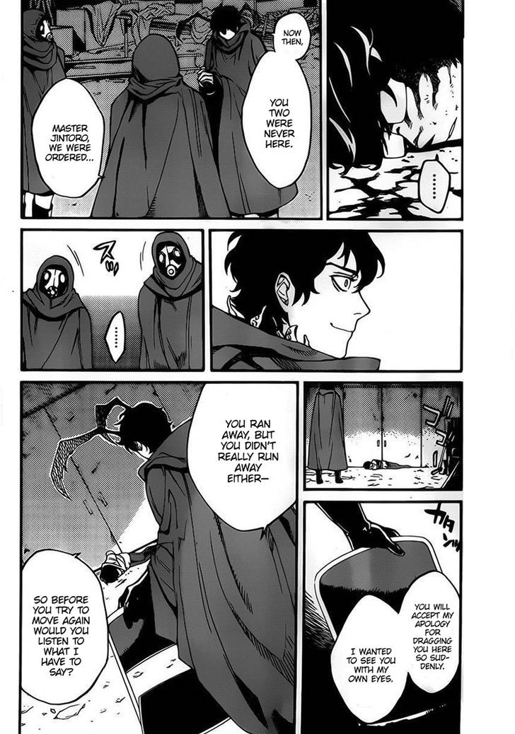 Bocchiman Chapter 8 page 18 - Chapter 8 : ã€ŒWanting you.ã€