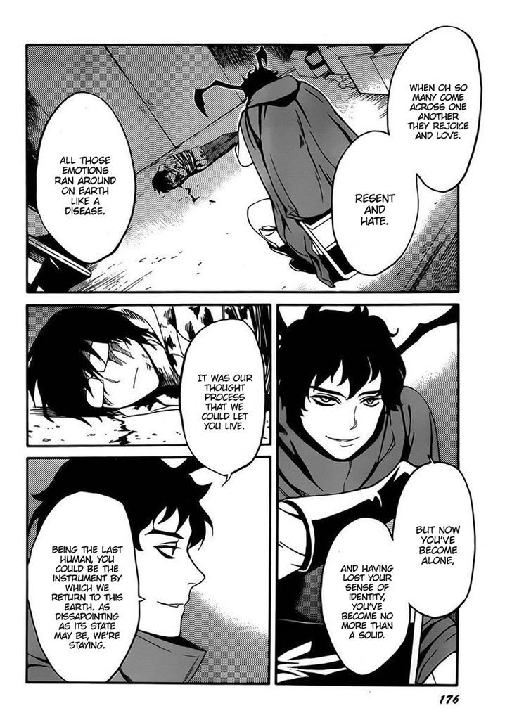 Bocchiman Chapter 8 page 20 - Chapter 8 : ã€ŒWanting you.ã€