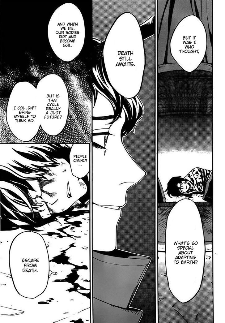 Bocchiman Chapter 8 page 21 - Chapter 8 : ã€ŒWanting you.ã€