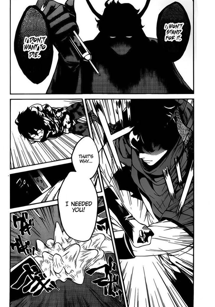 Bocchiman Chapter 8 page 22 - Chapter 8 : ã€ŒWanting you.ã€