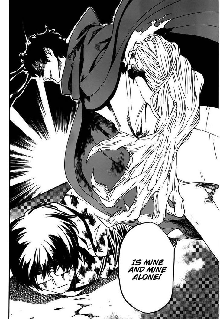 Bocchiman Chapter 8 page 24 - Chapter 8 : ã€ŒWanting you.ã€