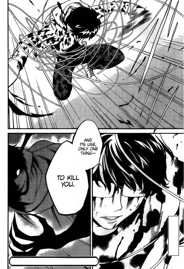 Bocchiman Chapter 8 page 26 - Chapter 8 : ã€ŒWanting you.ã€