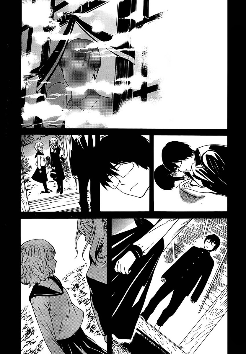 Bocchiman Chapter 9 page 16 - Chapter 9 : 「I won't let you die」