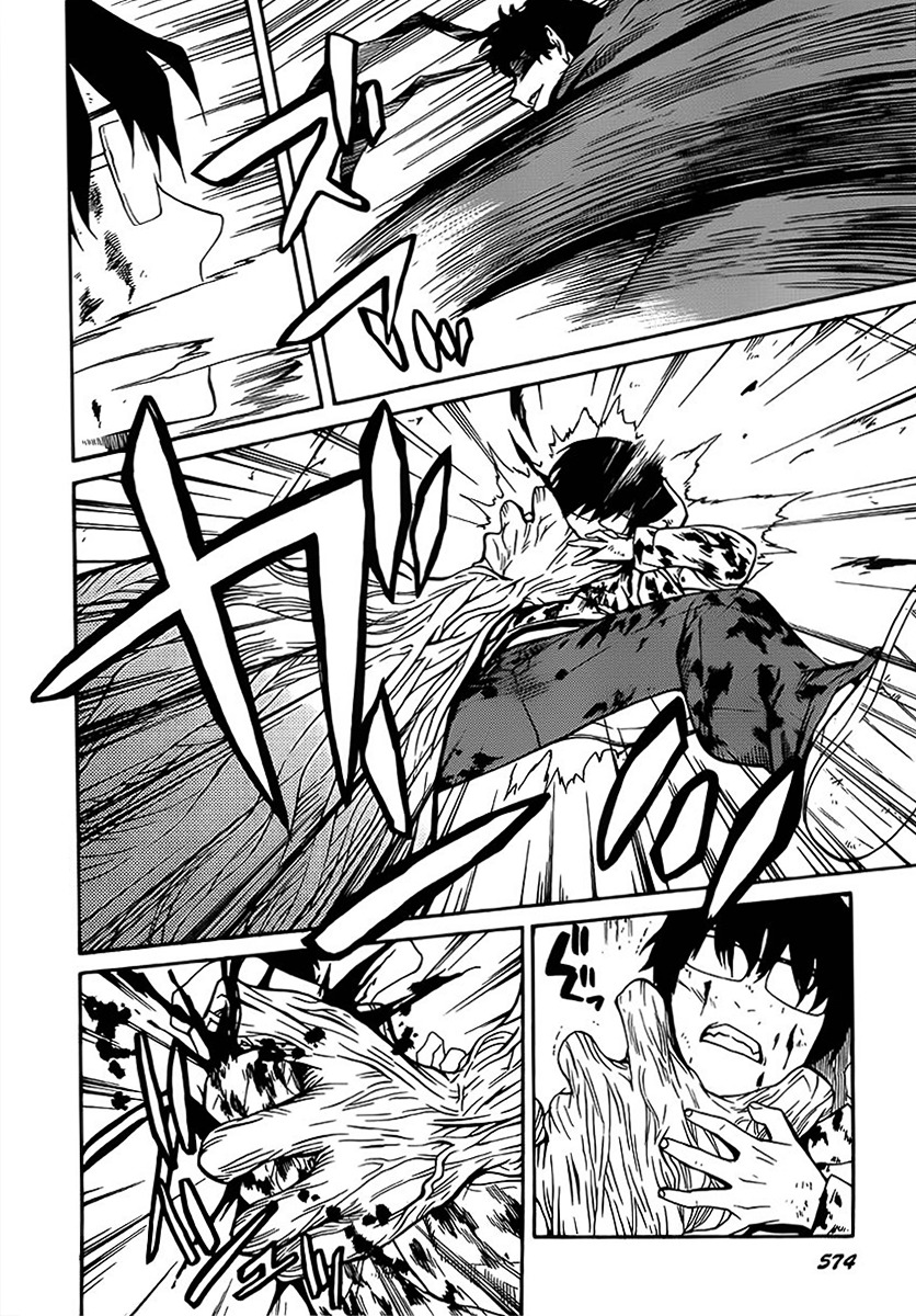 Bocchiman Chapter 9 page 5 - Chapter 9 : 「I won't let you die」