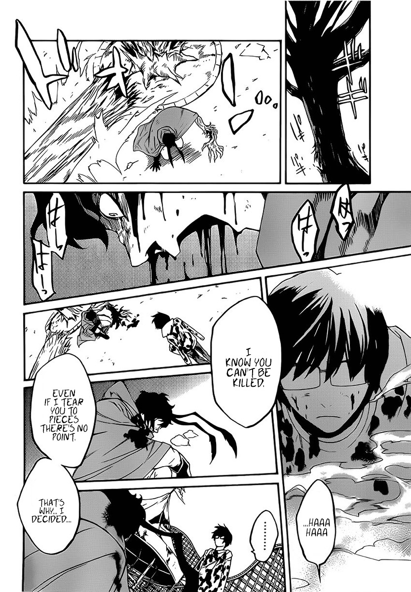 Bocchiman Chapter 9 page 9 - Chapter 9 : 「I won't let you die」