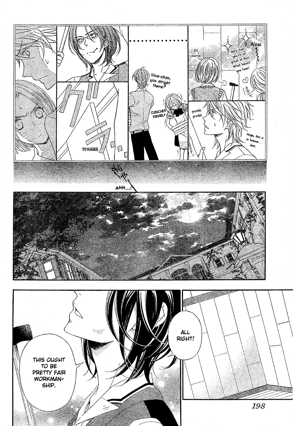 Bodaiju Ryou no Aria Chapter 0 page 10 - Chapter 0 : Prelude