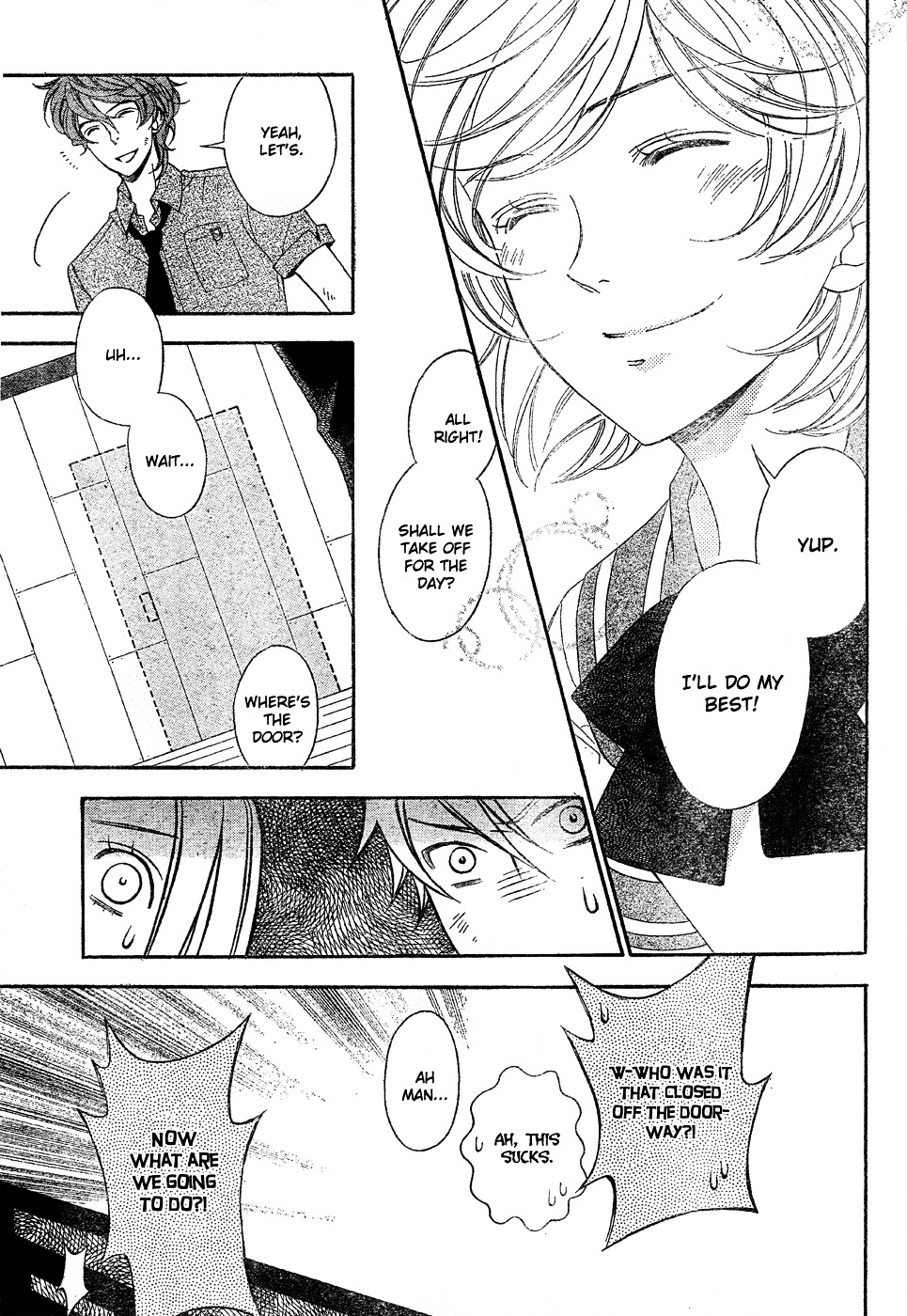 Bodaiju Ryou no Aria Chapter 0 page 13 - Chapter 0 : Prelude