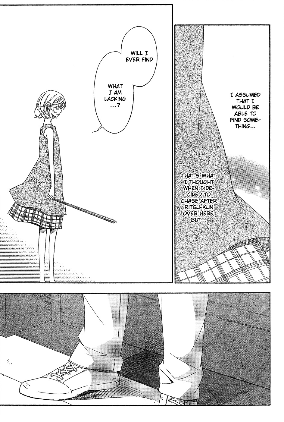 Bodaiju Ryou no Aria Chapter 0 page 15 - Chapter 0 : Prelude
